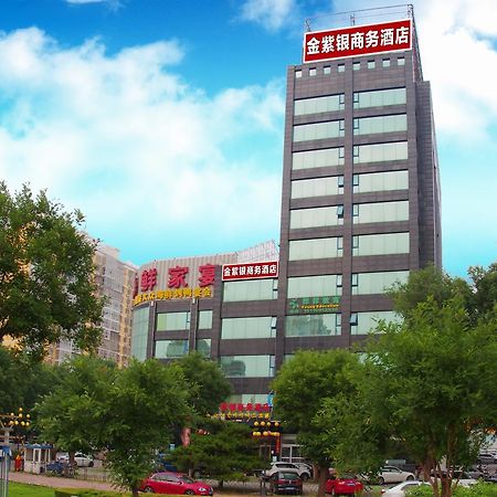 Beijing Jinziyin Business Hotel Shunyi Exterior foto