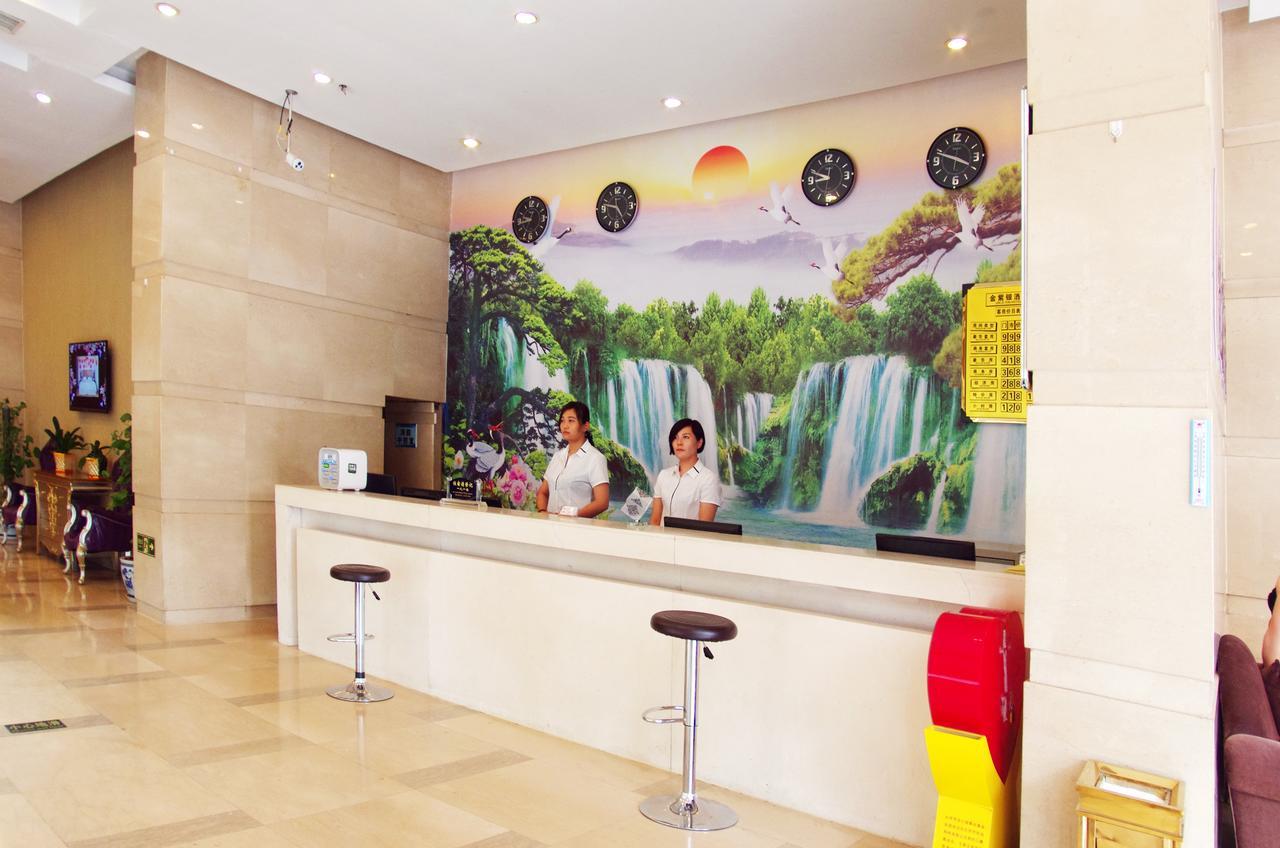 Beijing Jinziyin Business Hotel Shunyi Exterior foto