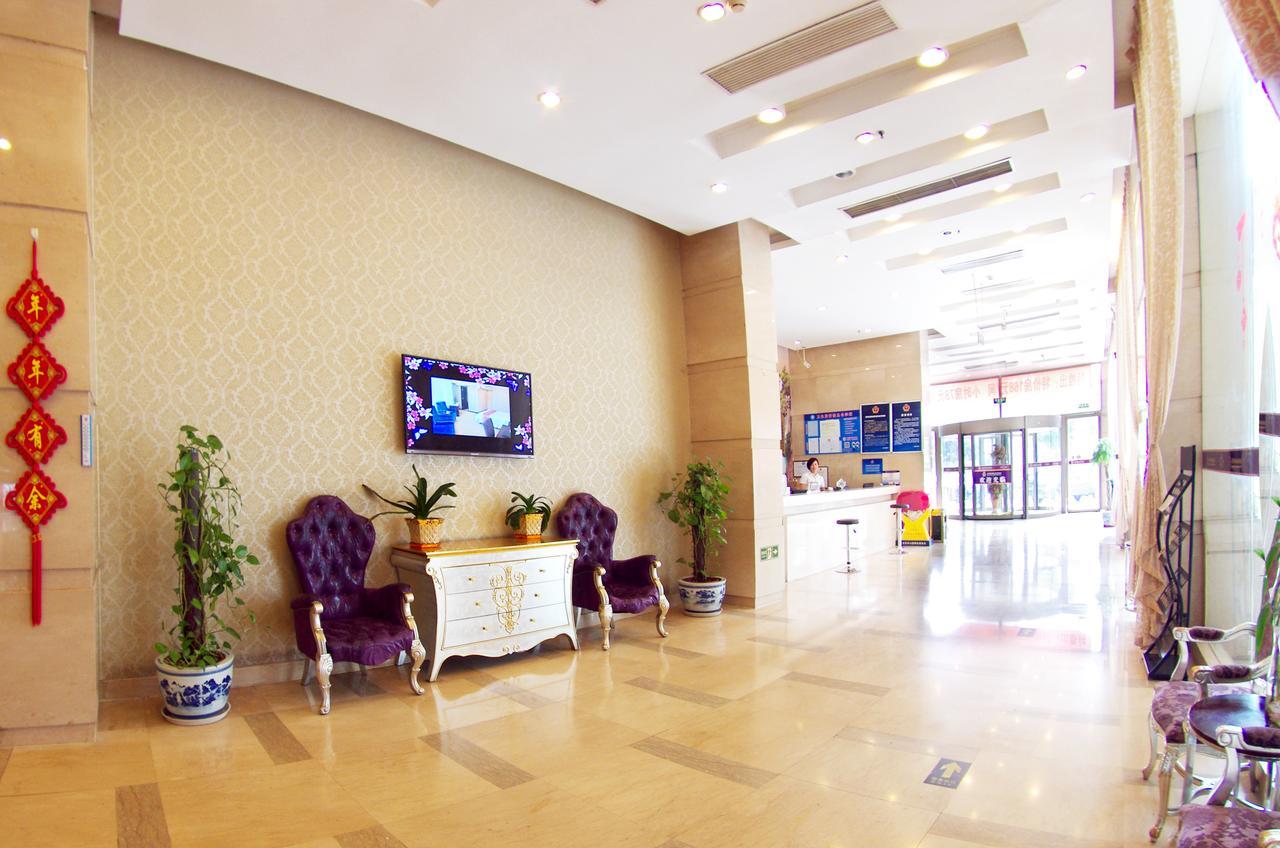 Beijing Jinziyin Business Hotel Shunyi Exterior foto