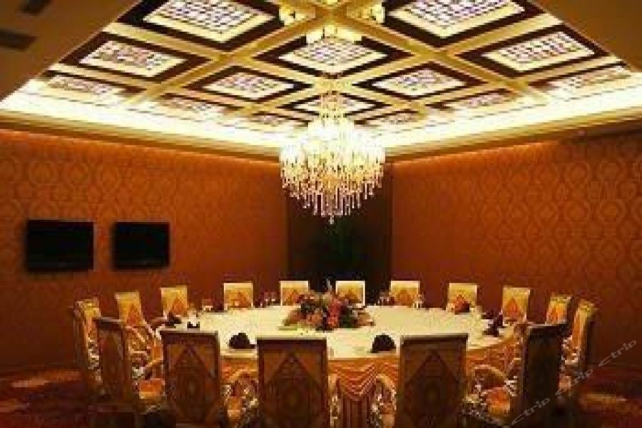 Beijing Jinziyin Business Hotel Shunyi Exterior foto