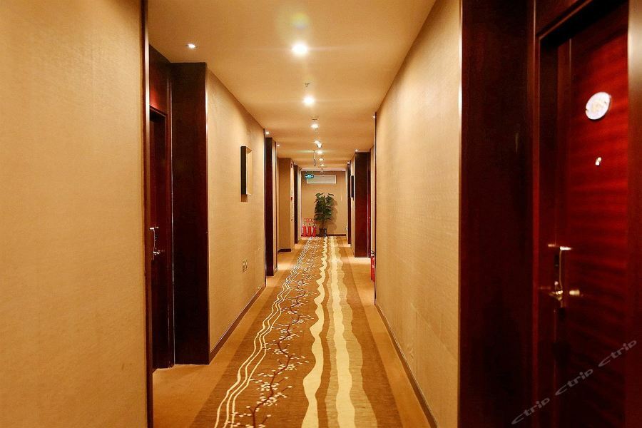 Beijing Jinziyin Business Hotel Shunyi Exterior foto